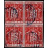 1854 ED. 25 us [x4]