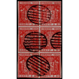 1854 ED. 25 us [x6]