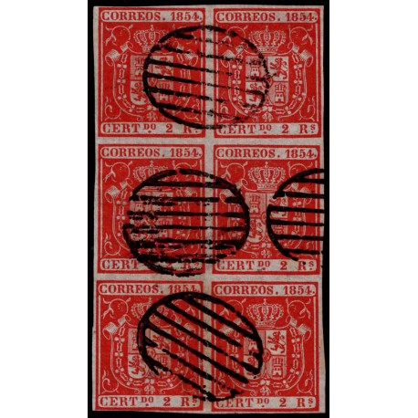 1854 ED. 25 us [x6]