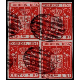 1854 ED. 25a us [x04]