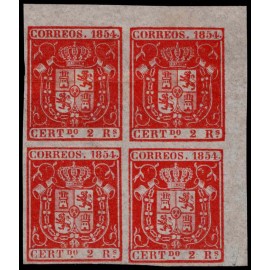 1854 ED. 25M * [x4]