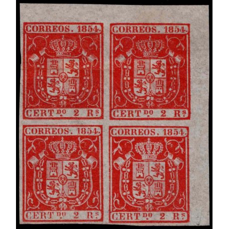 1854 ED. 25M * [x4]