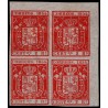 1854 ED. 25M * [x4]