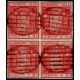 1854 ED. 25p us [x4]