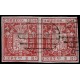 1854 ED. 25pa us [x2] (2)