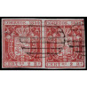 1854 ED. 25pa us [x2] (2)