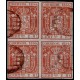 1854 ED. 25pb us [x04]