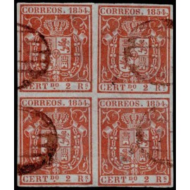 1854 ED. 25pb us [x04]