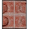1854 ED. 25pb us [x04]