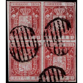 1854 ED. 25pb us [x04] (2)