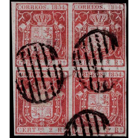 1854 ED. 25pb us [x04] (2)
