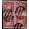 1854 ED. 25pb us [x04] (2)