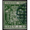 1854 ED. 26 us (2)
