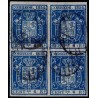 1854 ED. 27 us [x4]