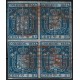 1854 ED. 27 us [x4] (2)