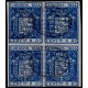 1854 ED. 27 us [x4] (3)