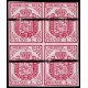 1854 ED. 33Ma * [x4]