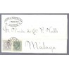 Emisiones dentadas ED. 201, 204