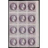 1874 ED. 158 * [x12]