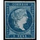 1855 ED. 41 * (2)