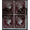 1855 ED. 42 us [x04]