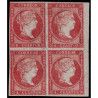 1855 ED. 44 * [x4]