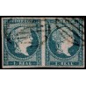 1855 ED. 45 us [x02]