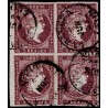 1856 ED. 46a us [x4]