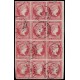 1856 ED. 48B us [x12]