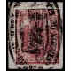 1854 ED. 33A us (2)