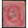 1864 ED. 64 us (2)