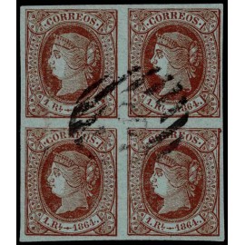 1864 ED. 67 us [x4] (2)