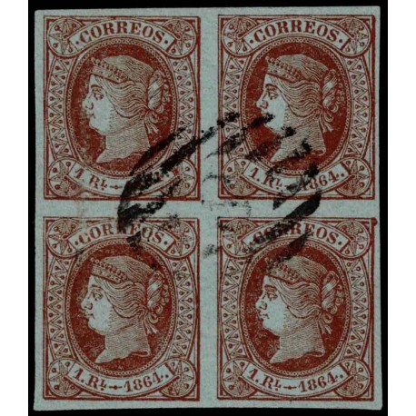 1864 ED. 67 us [x4] (2)
