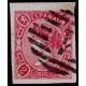 1865 ED. 69 us (3)