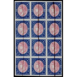 1865 ED. 70 us [x12]