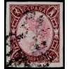1865 ED. 71 us