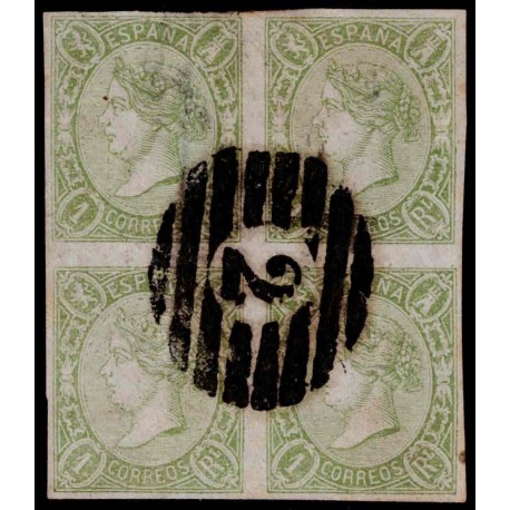 1865 ED. 72 us [x4]