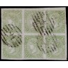 1865 ED. 72 us [x6]
