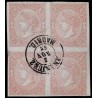 1865 ED. 73Aa us [x4]