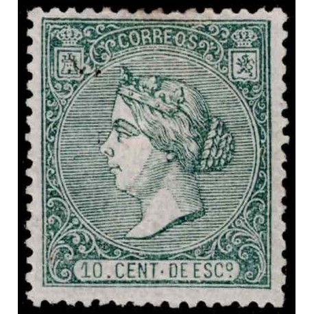 1866 ED. 84 * (2)