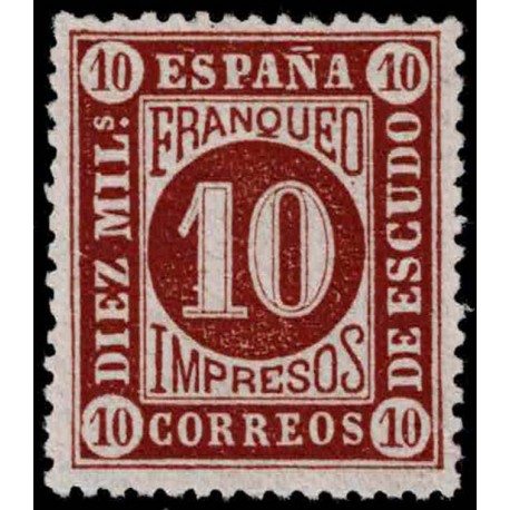 1867 ED. 94 *
