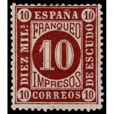 1867 ED. 94 * (3)