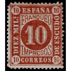 1867 ED. 94ic *