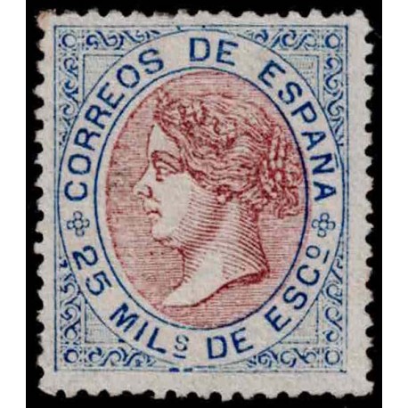 1867 ED. 95 * (2)