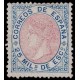 1867 ED. 95 * (3)