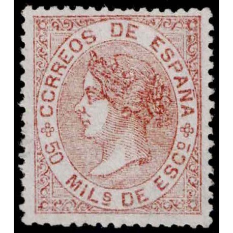 1867 ED. 96 *