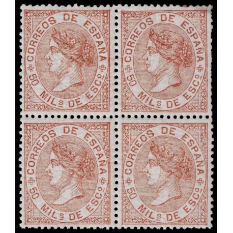 1867 ED. 96 * [x4] (2)