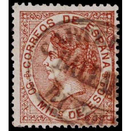 1867 ED. 96 us