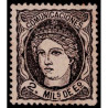 1870 ED. 103 *