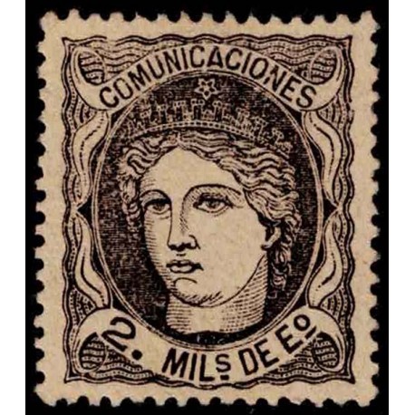 1870 ED. 103a *